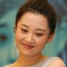 九品芝麻官